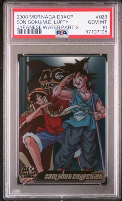 Morinaga Dragon Ball One Piece Son Goku Luffy 028 Wafer Cards Part 2 PSA 10 - Image 1