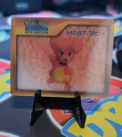 Pokemon Channel Nice Card Magby Lenticular - US SELLER - Image 1