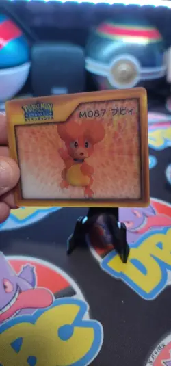 Pokemon Channel Nice Card Magby Lenticular - US SELLER - Image 4