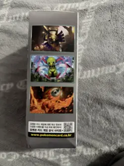 Pokemon Card Game Scarlet & Violet High Class Pack TeraStar Festival - 10 Packs - Image 2