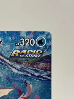 Vaporeon VMAX SWSH182 SWSH: Sword & Shield Promo Cards Holo - Image 3