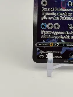 Vaporeon VMAX SWSH182 SWSH: Sword & Shield Promo Cards Holo - Image 4