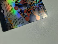 Foil In Hand MtG URZA'S SAGA Secret Lair Encyclopedia A-Z Magic NM Fresh $0 Ship - Image 5