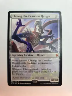 MTG - Ulamog, the Ceaseless Hunger - 15 - Battle for Zendikar (BFZ) - NM - Image 1
