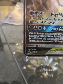 Espeon & Deoxys GX Oversized - (SM Black Star Promo) SM240 Jumbo Cards Holo - Image 5