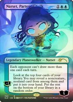 💧 Secret Lair - Li'l'er Walkers - Foil - Narset, Parter of Veils - Elspeth MTG - Image 4
