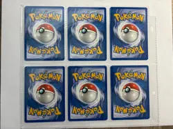 Pokemon TCG 1st Edition Gym Heroes Lot Of 4 - Image 3