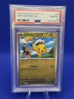 Pokemon S-Chinese Captain Pikachu Holo 0703/09 CBB1C Gem Horizon PSA 10 - Image 1