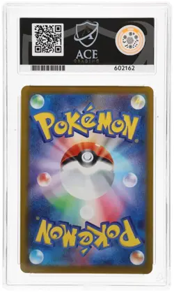 ACE Graded 10 PIKACHU PROMO 020/M-P McDONALD'S 2025 Pokemon Perfect Subgrades - Image 2