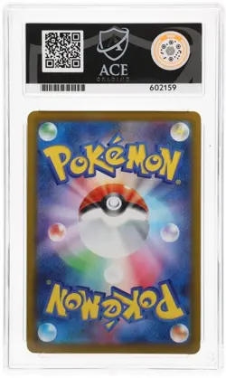 ACE Graded 10 PIKACHU PROMO 020/M-P McDONALD'S 2025 Pokemon Perfect Subgrades - Image 2