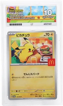 ACE Graded 10 PIKACHU PROMO 020/M-P McDONALD'S 2025 Pokemon Perfect Subgrades - Image 1