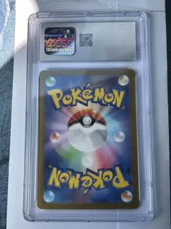 2023 Pokemon Scarlet And Violet 151 Tangela Art Rare Holo #178 CGC 8.5 - Image 2