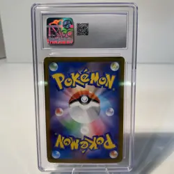 CGC 8.5 Japanese Pokemon TCG Slither Wing Full Art 074/066 Ancient Roar 2023 - Image 2