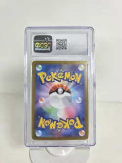 Pinsir Pokemon 2024 Crimson Haze (Japanese) Art Rare - 067/066 CGC 8 NM/MINT - Image 2