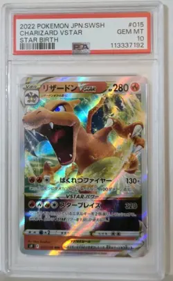 PSA 10 Charizard VSTAR 015/100 S9 Star Birth 2022 Japanese Pokemon Card SWSH - Image 1