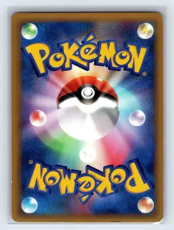 Annie's Espeon Pokemon Card Japanese 007/018 Theatre VS Deck US SELLER - Image 2