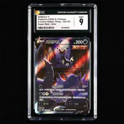 CGC MINT 9 Nintendo 2024 Pokemon PTCG CHN. card- Umbreon V - Image 1
