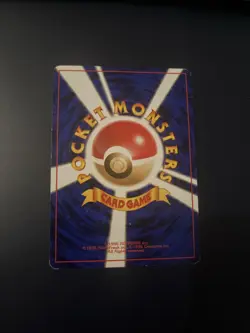 Vintage Japanese 1996 Pokemon Pocket Monster Card Game - Blaine's Vulpix 037 - Image 2