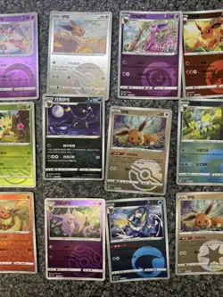 Chinese Eeveeloution Bundle Pokemon Cards Including A Masterball - Image 5