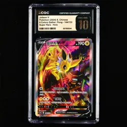 CGC PRISTINE 10 Nintendo 2024 Pokemon PTCG CHN. card- Jolteon V - Image 1