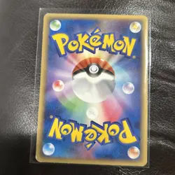 2005 Pokemon Card Game TCG Miltank 088/106 Japanese - Image 2
