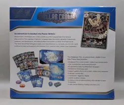 Stellar Crown Elite Trainer Box | Pokemon Trading Card Game - Image 2