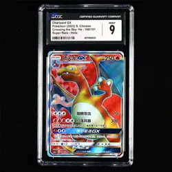 CGC MINT 9 Nintendo 2022 Pokemon PTCG CHN. card- Charizard GX - Image 1