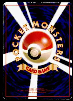 Nidoran No. 029 Vending Series 1 1998 Japanese Pokemon Card - Image 4