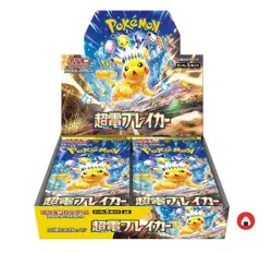 Pokemon card sv8 Super Electric Breaker Box Factory Sealed Japanese - Image 1