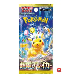 Pokemon card sv8 Super Electric Breaker Box Factory Sealed Japanese - Image 2