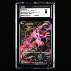 CGC MINT 9 Nintendo 2024 Pokemon PTCG CHN. card- Espeon V - Image 1