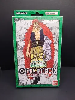 One Piece TCG Card Game - Worst Generation Starter Deck - ST-02 Japanese Sealed 4549660853237 - Image 1