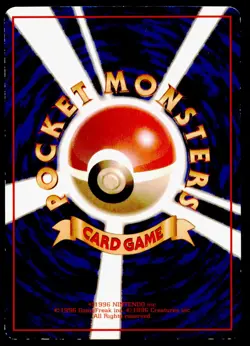 Machoke No. 067 Vending Series 2 1998 Japanese Pokemon Card - Image 2