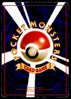Machoke No. 067 Vending Series 2 1998 Japanese Pokemon Card - Image 4