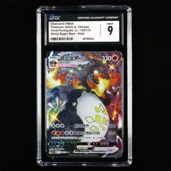 CGC MINT 9 Nintendo 2023 Pokemon PTCG CHN. card- Charizard VMAX - Image 1