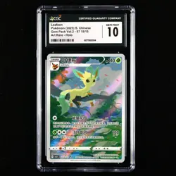 CGC GEM MINT 10 Nintendo 2025 Pokemon PTCG CHN. card- Leafeon - Image 1