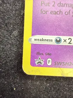 Gengar Lost Origin Stamped Pokemon Sword & Shield Holo Card 2022 SWSH241 - Image 3