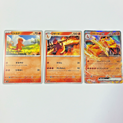 151 Kanto Starters Set, Venusaur Charizard Blastoise Pokemon Card sv2a Japanese - Image 2