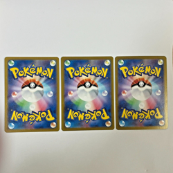151 Kanto Starters Set, Venusaur Charizard Blastoise Pokemon Card sv2a Japanese - Image 3