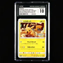 CGC GEM MINT 10 Nintendo 2019 Pokemon PTCG JPN . card- Pikachu - Image 1