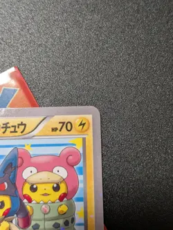Pokemon Pikachu Card Poncho-Wearing 203/Xy-p Japanese Mega Campaign Promo - Image 4