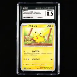 CGC NM/MINT+ 8.5 Nintendo 2023 Pokemon PTCG JPN . card- Pikachu - Image 1