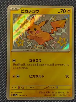 Pokemon Cards Game - Shiny Pikachu S 236/190 SV4a Shiny Treasure ex Japanese - Image 1