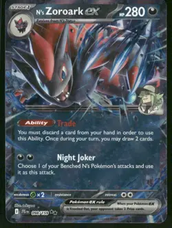 N's Zoroark ex - 098/159 Double Rare Holo NM Pokemon SV09: Journey Together - Image 1