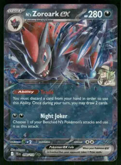 N's Zoroark ex - 098/159 Double Rare Holo NM Pokemon SV09: Journey Together - Image 1