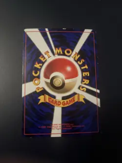 JAPANESE POKEMON LT. SURGE'S JOLTEON No.135 PROMO COROCORO VOLTALI - LP - Image 2