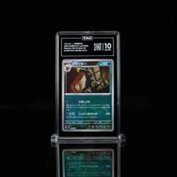 Pokemon TCG Terastal Festival Umbreon Masterball Holo TAG 10:988 (Highest Gem) - Image 1