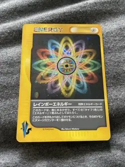 Rainbow Energy Pokemon vs Regular (Japanese) - Image 1