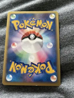 Rainbow Energy Pokemon vs Regular (Japanese) - Image 2