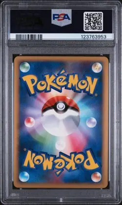 PSA 10 GEM MINT 2010 POKEMON JAPANESE PROMO #047 LUGIA HOLO WORLD CHAMPIONSHIP - Image 2